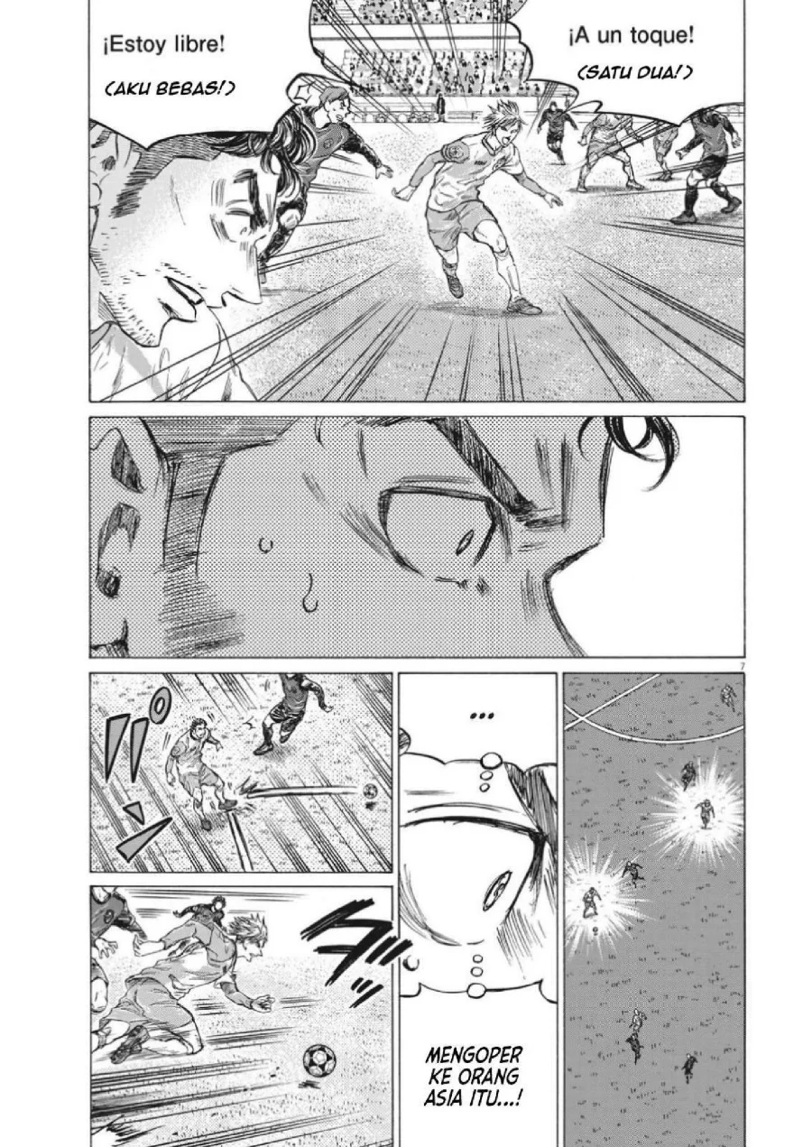 Chapter 323 - halaman 10