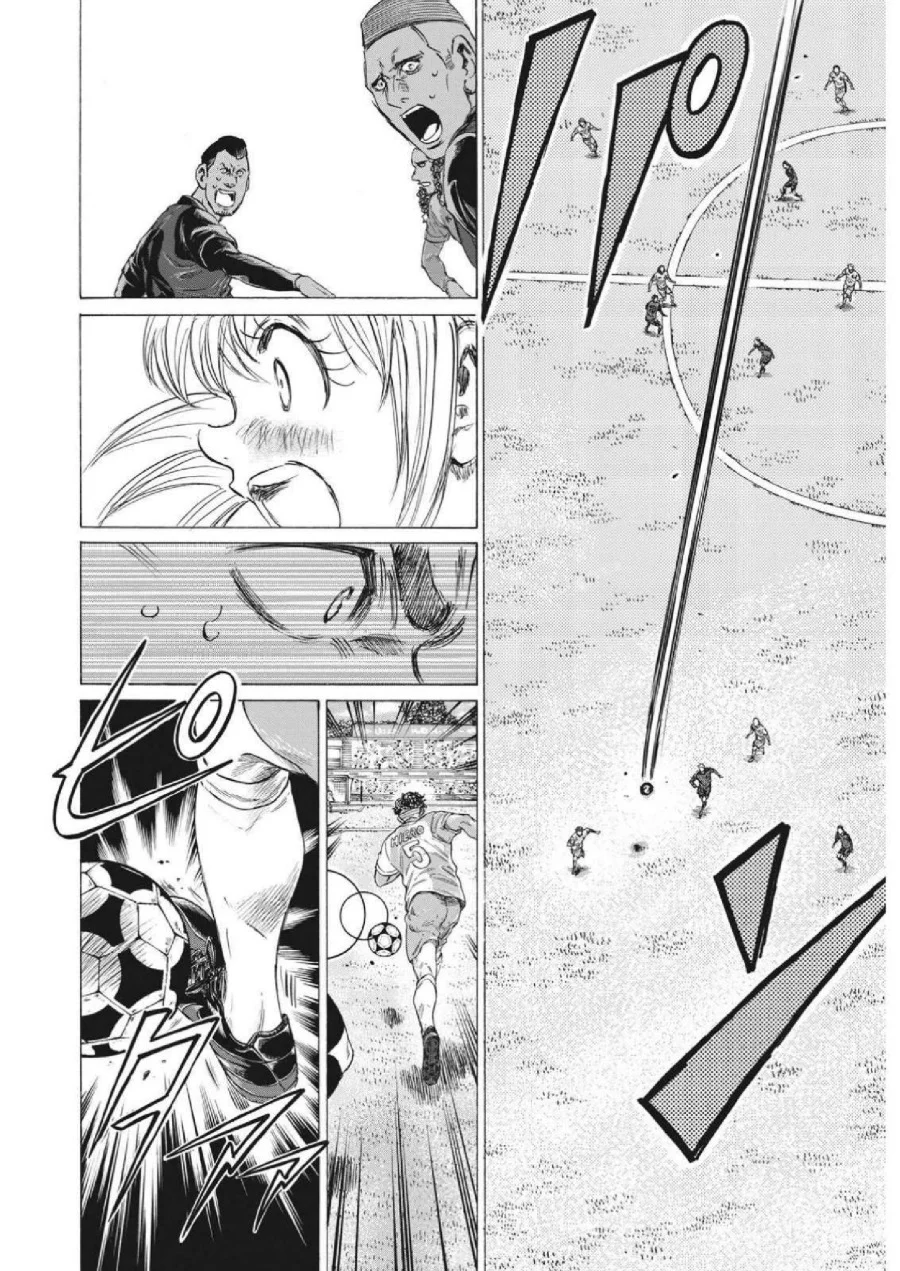 Chapter 324 - halaman 11