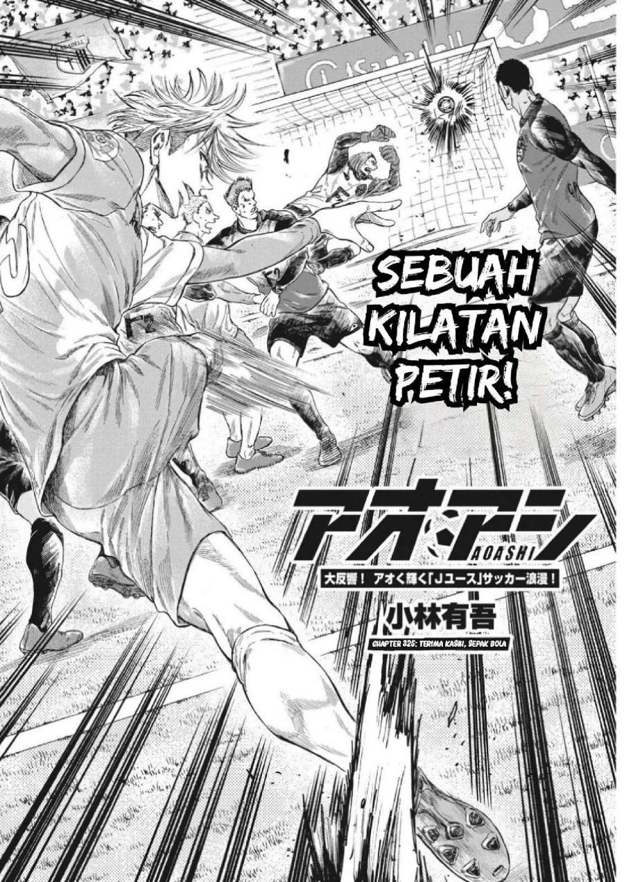 Chapter 325 - halaman 5