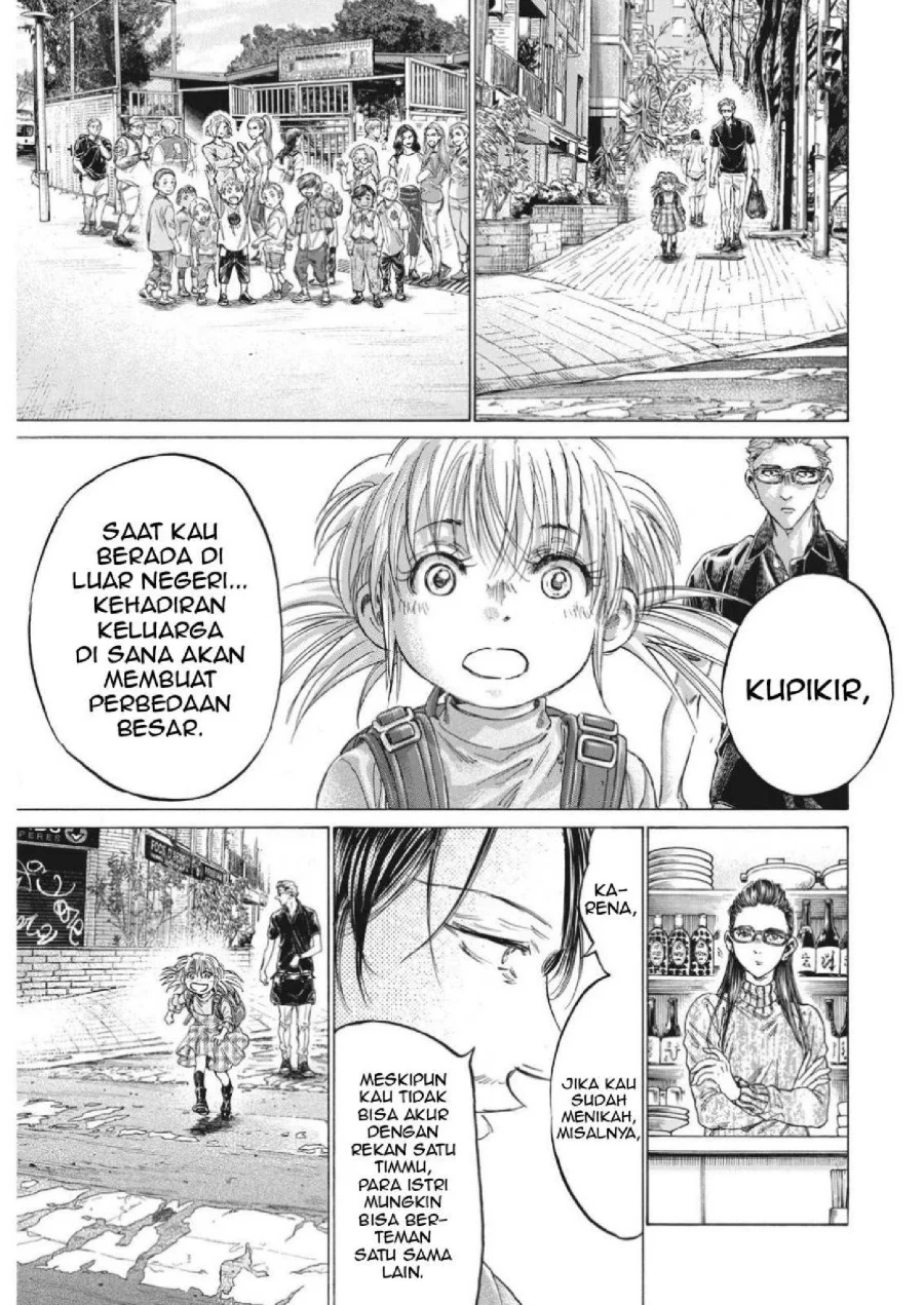 Chapter 326 - halaman 17