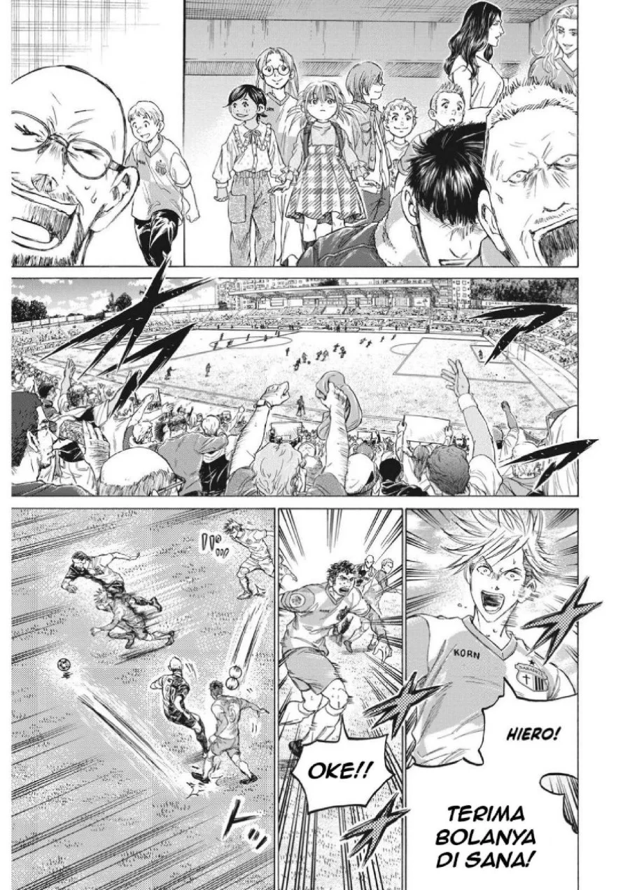 Chapter 326 - halaman 19