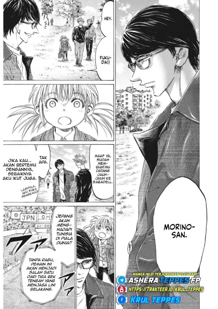Chapter 327 - halaman 12