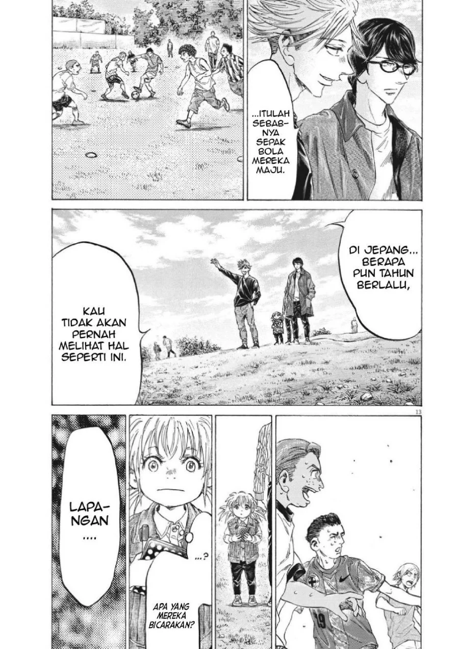 Chapter 327 - halaman 17