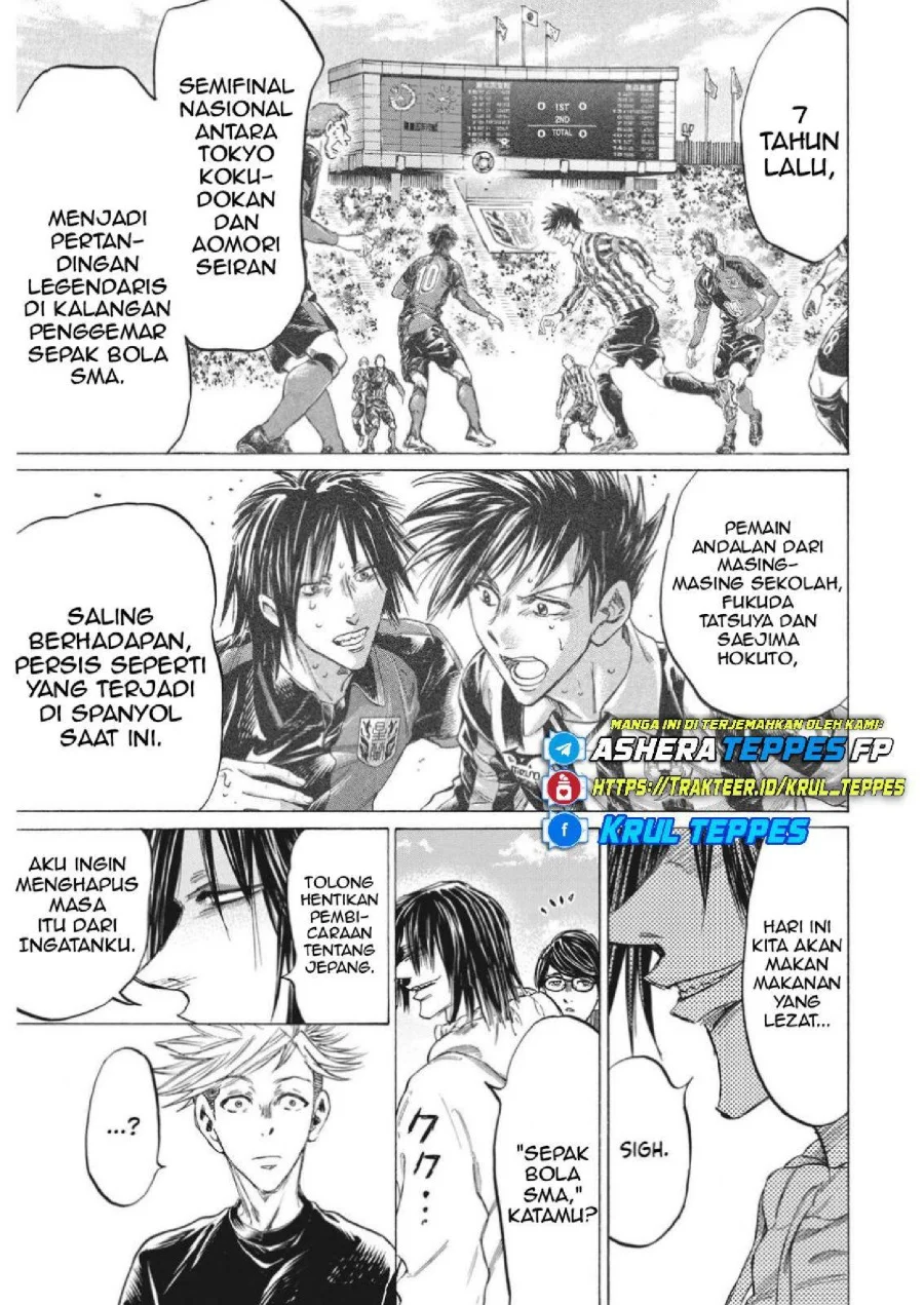 Chapter 327 - halaman 21