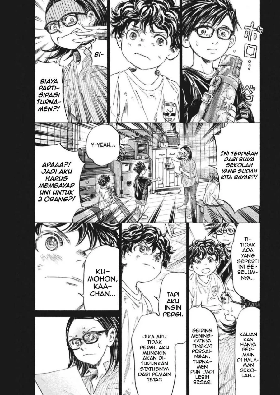 Chapter 328 - halaman 17