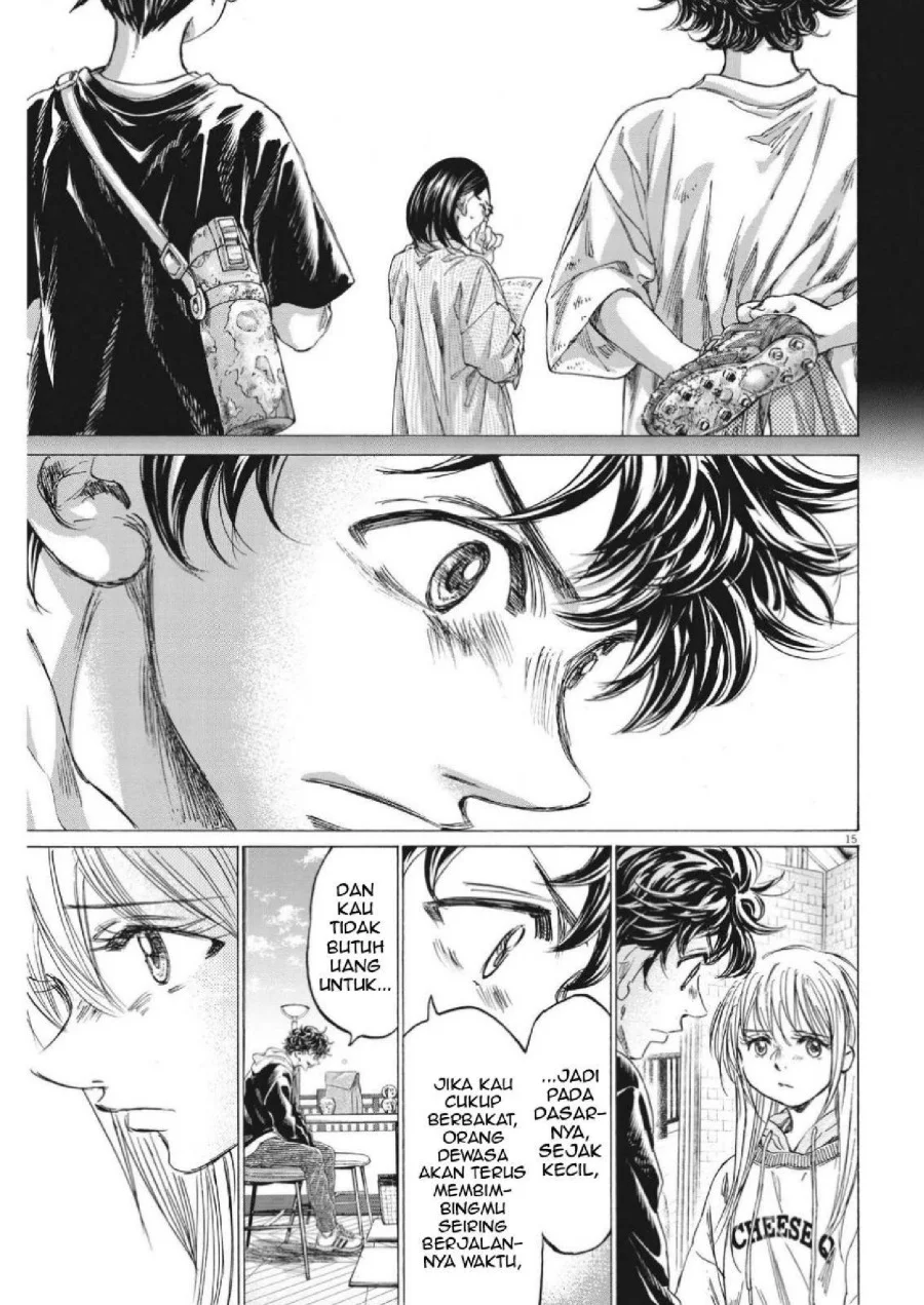 Chapter 328 - halaman 19