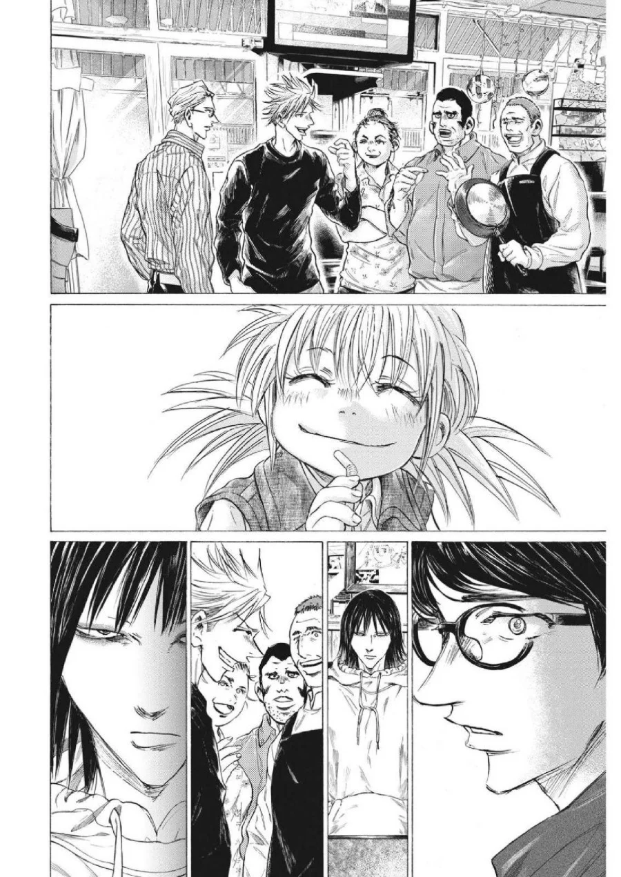 Chapter 328 - halaman 7