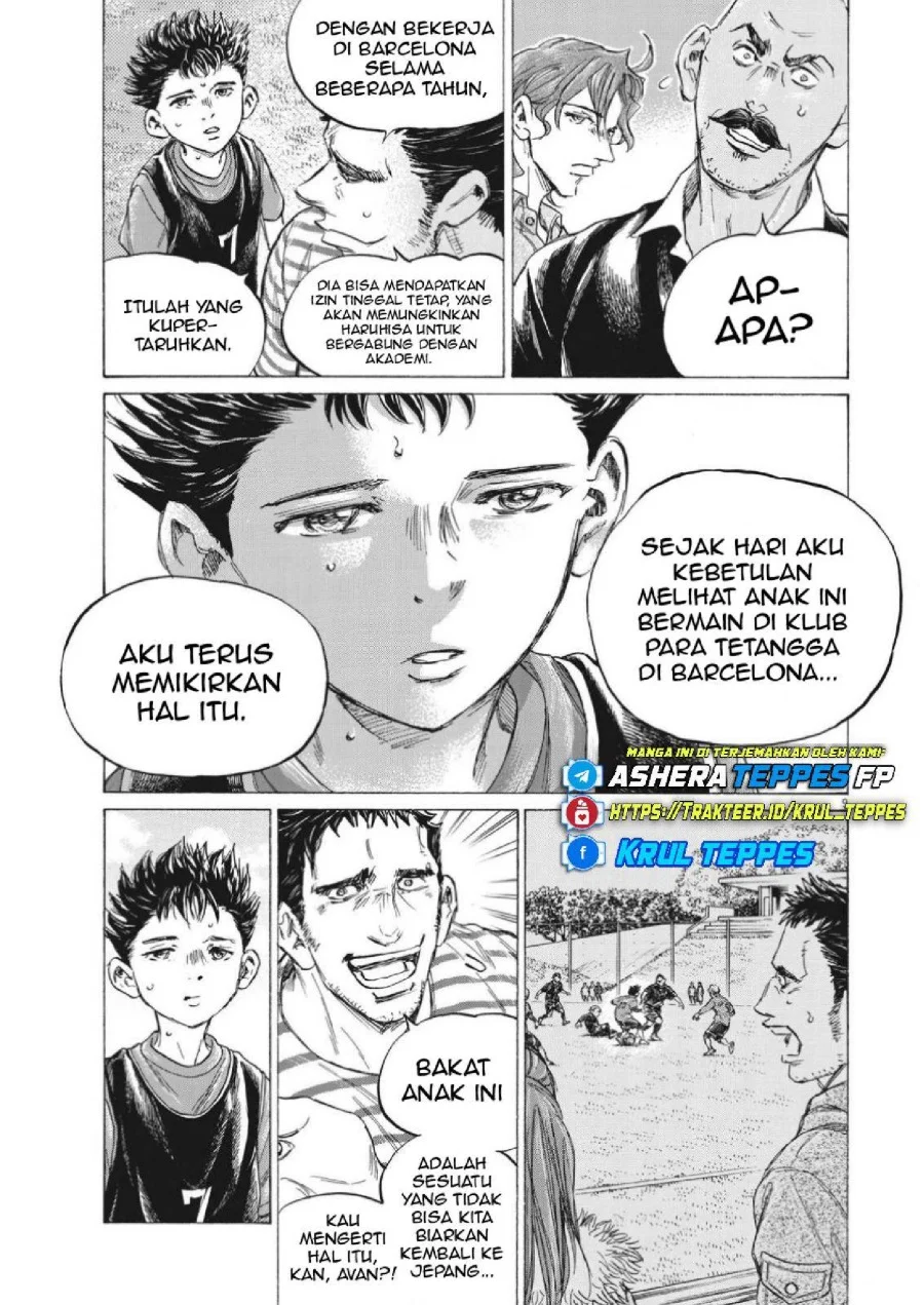 Chapter 330 - halaman 12
