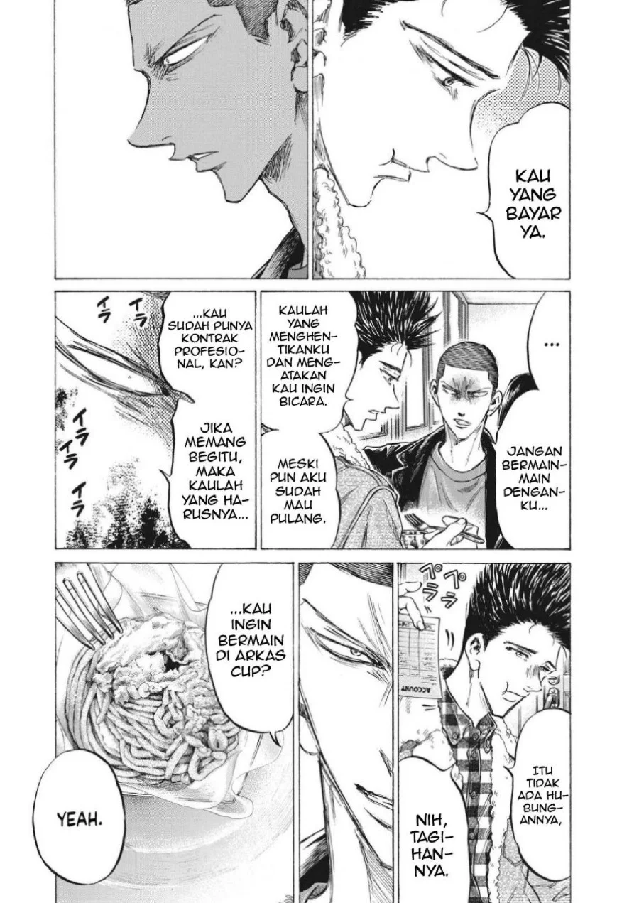 Chapter 330 - halaman 5