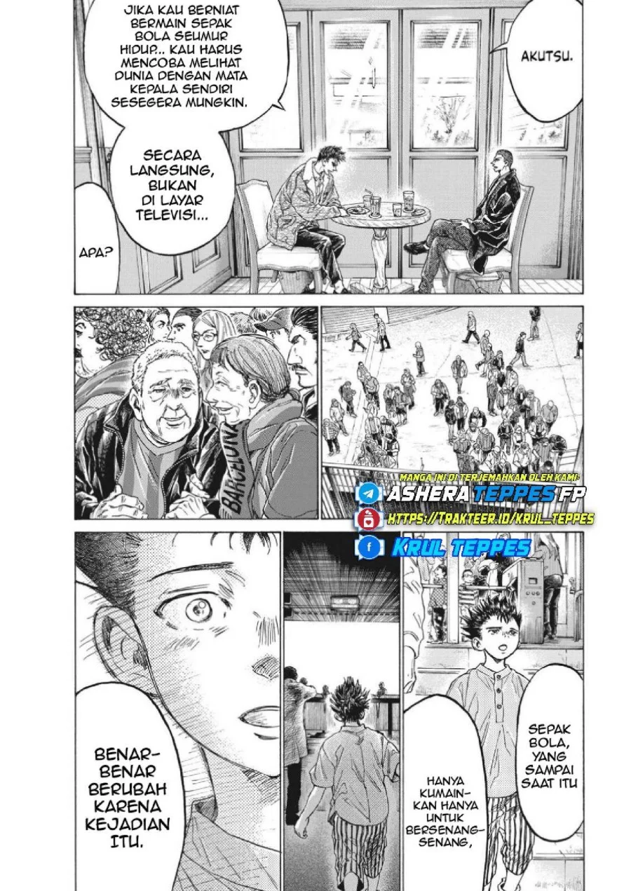 Chapter 331 - halaman 21