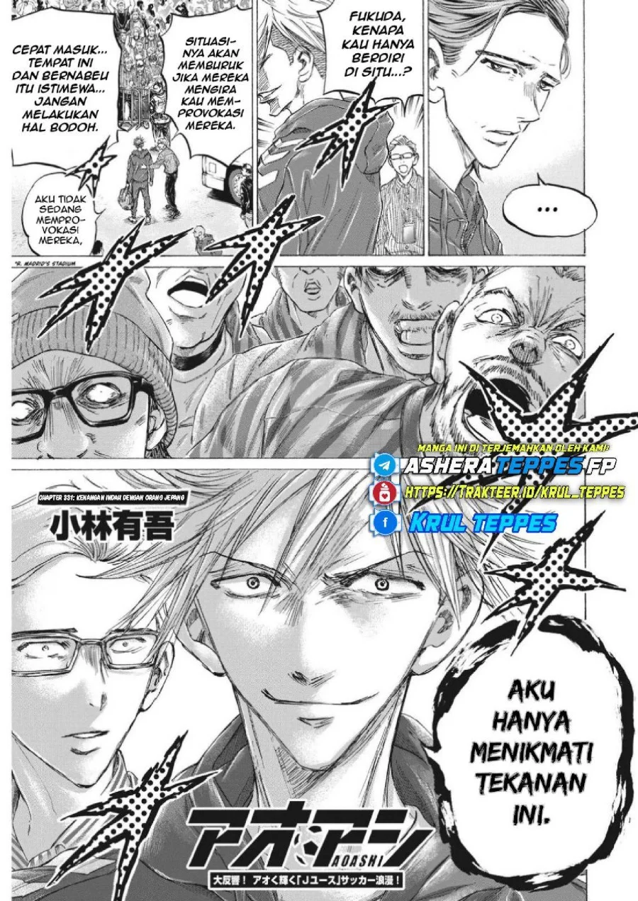 Chapter 331 - halaman 6