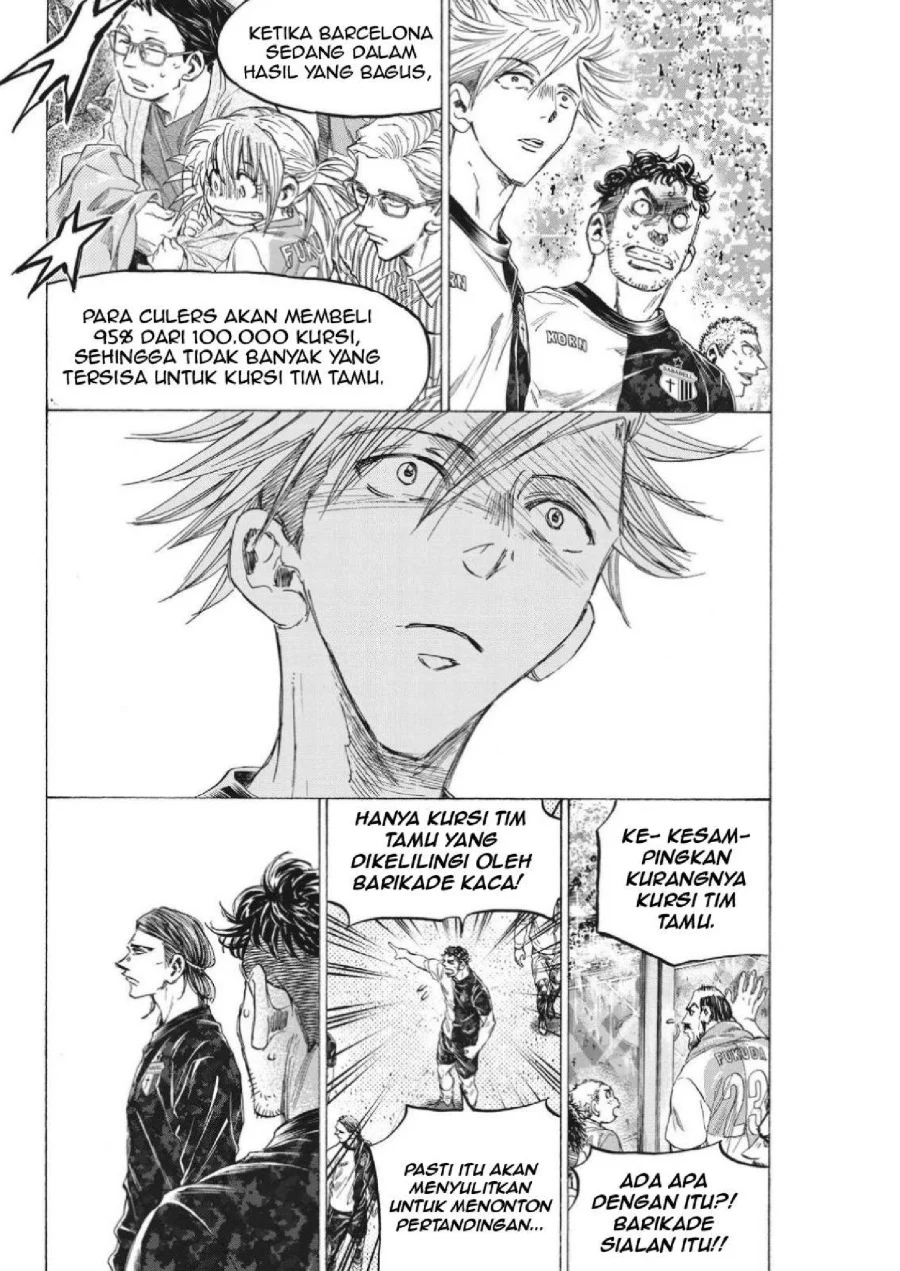 Chapter 332 - halaman 19