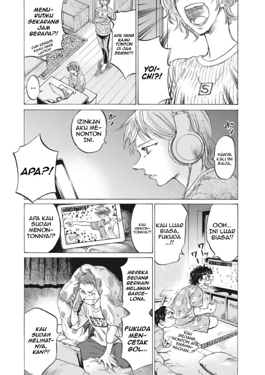 Chapter 333 - halaman 11
