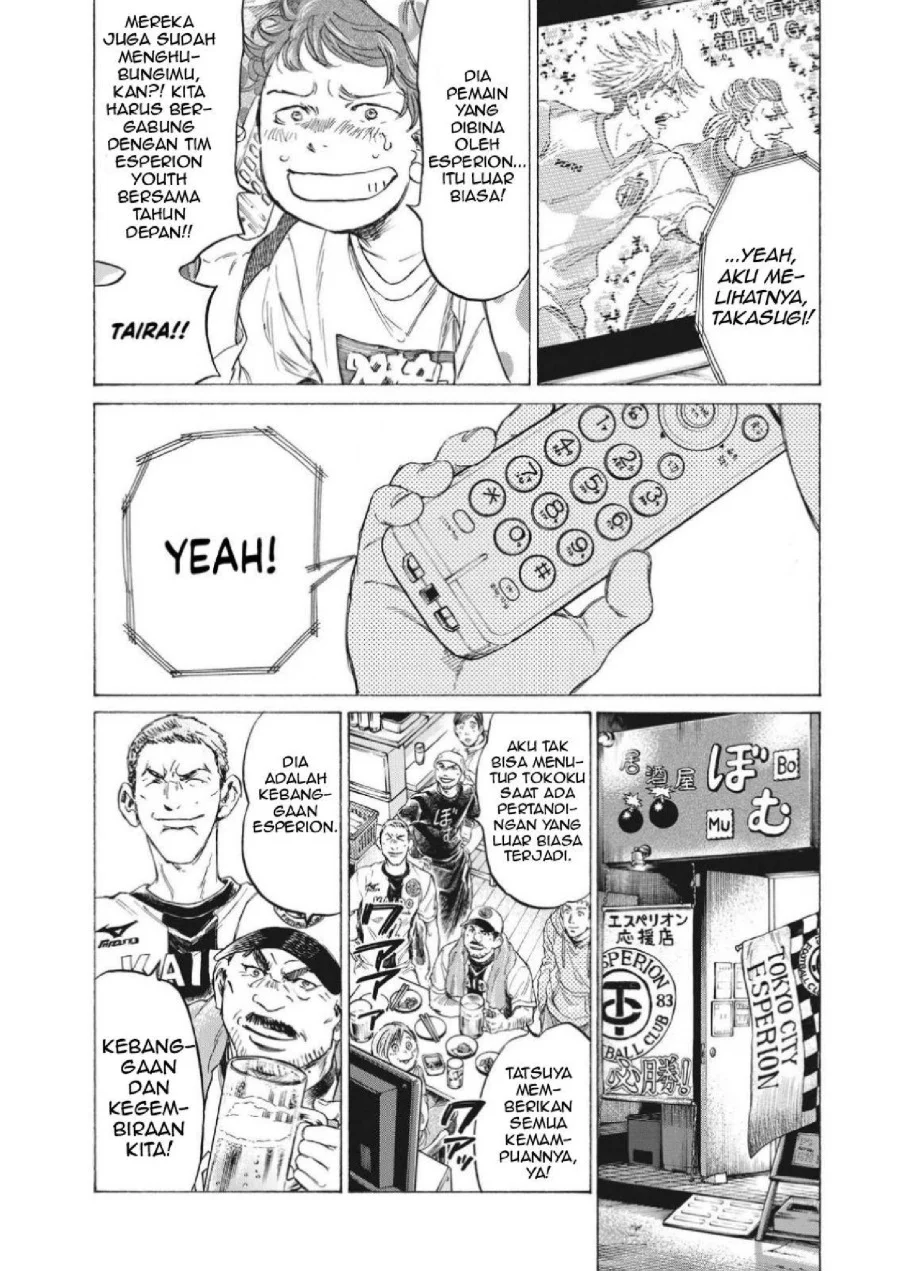 Chapter 333 - halaman 12