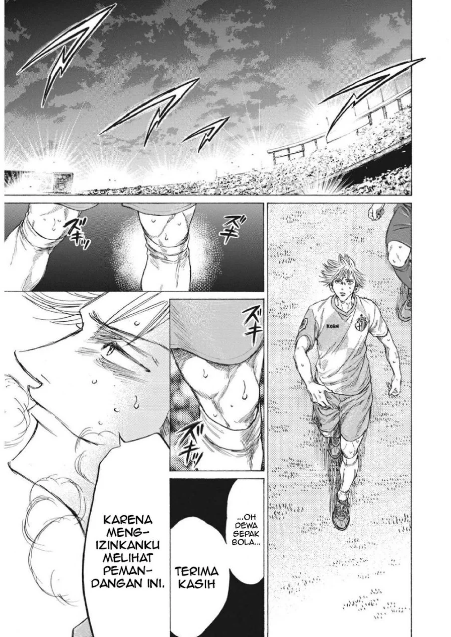 Chapter 333 - halaman 15