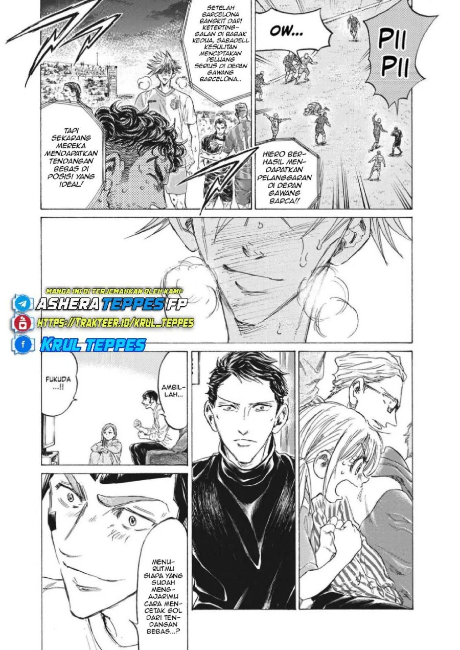 Chapter 333 - halaman 16