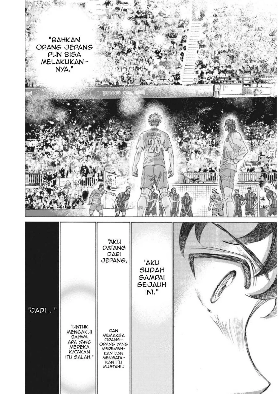 Chapter 333 - halaman 20