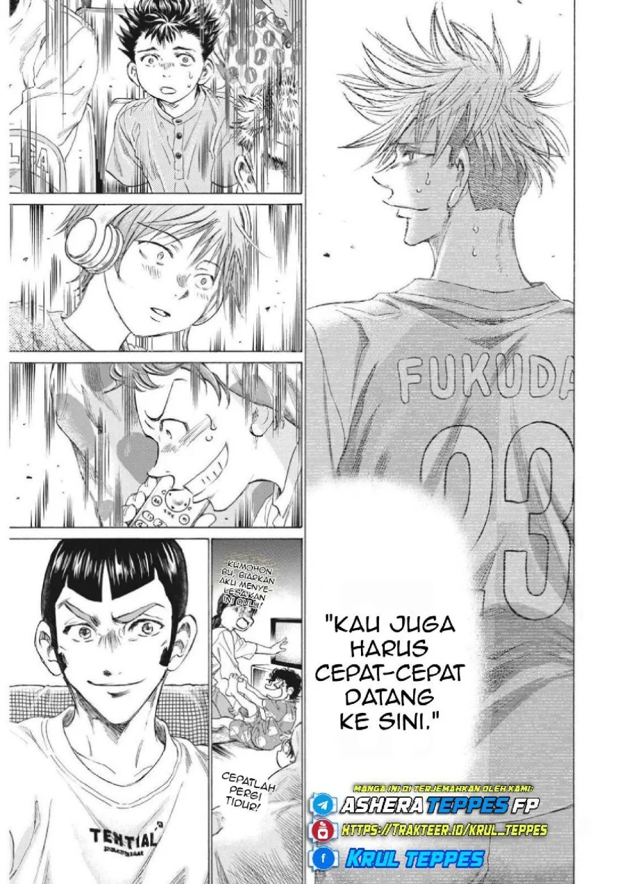Chapter 333 - halaman 21