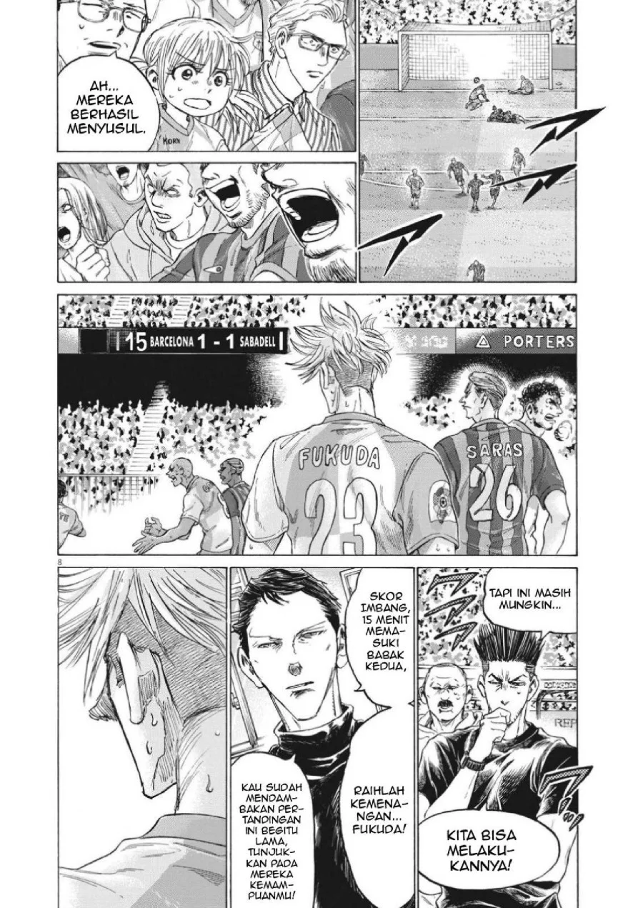 Chapter 333 - halaman 9