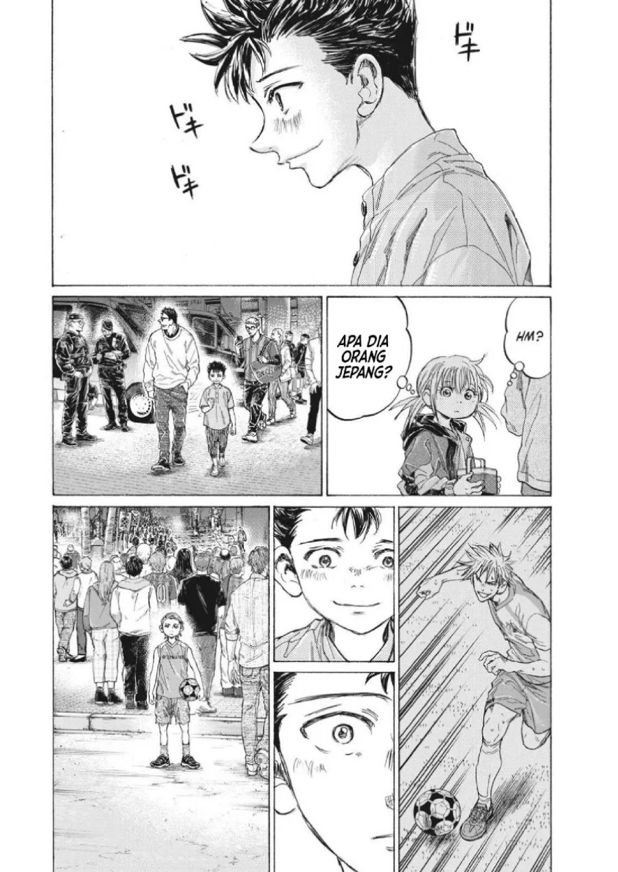 Chapter 334 - halaman 15