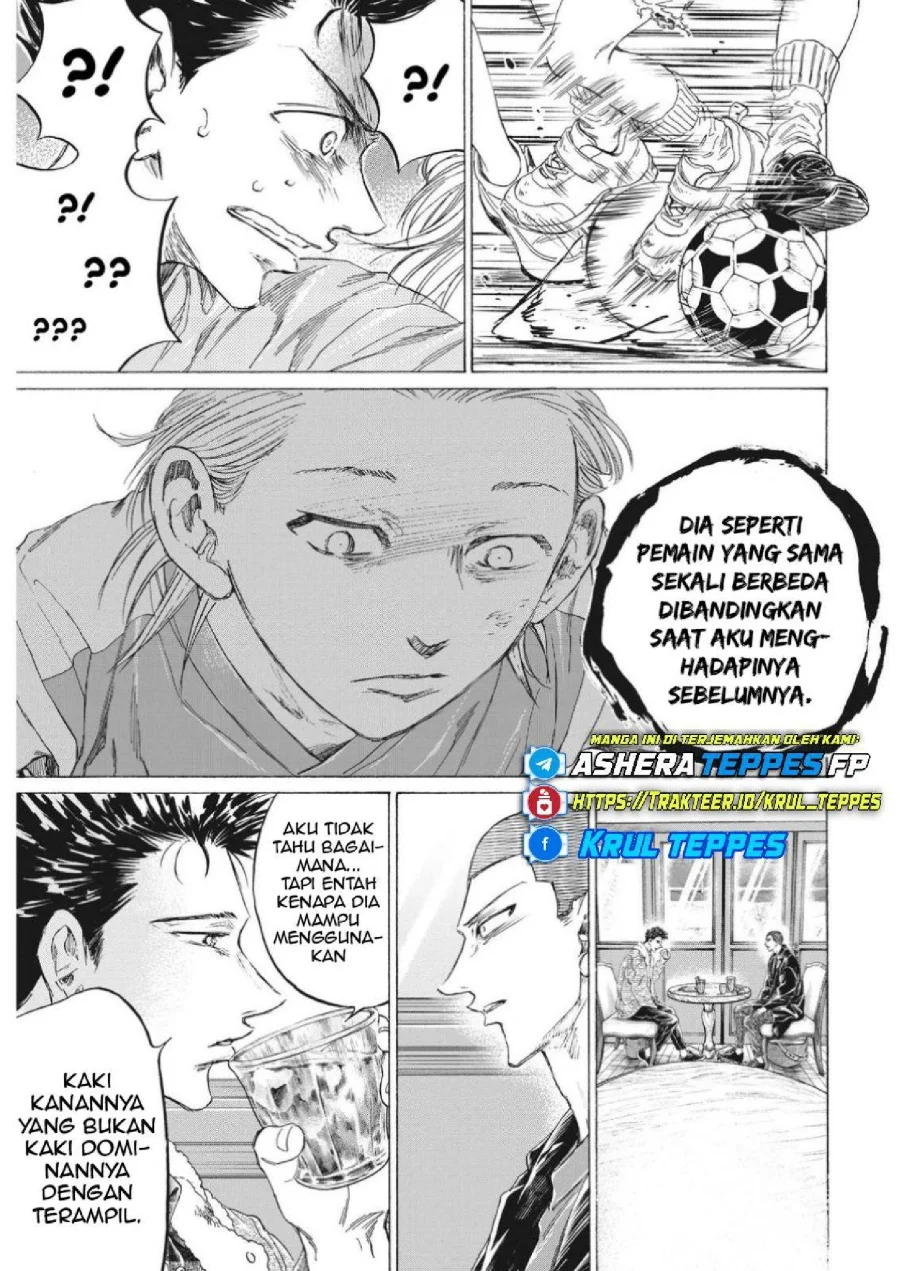 Chapter 334 - halaman 18