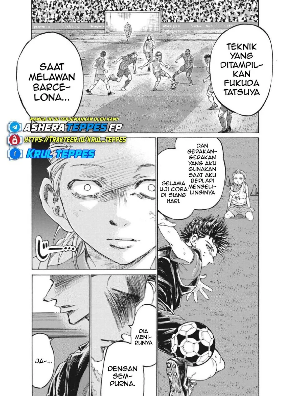 Chapter 334 - halaman 20