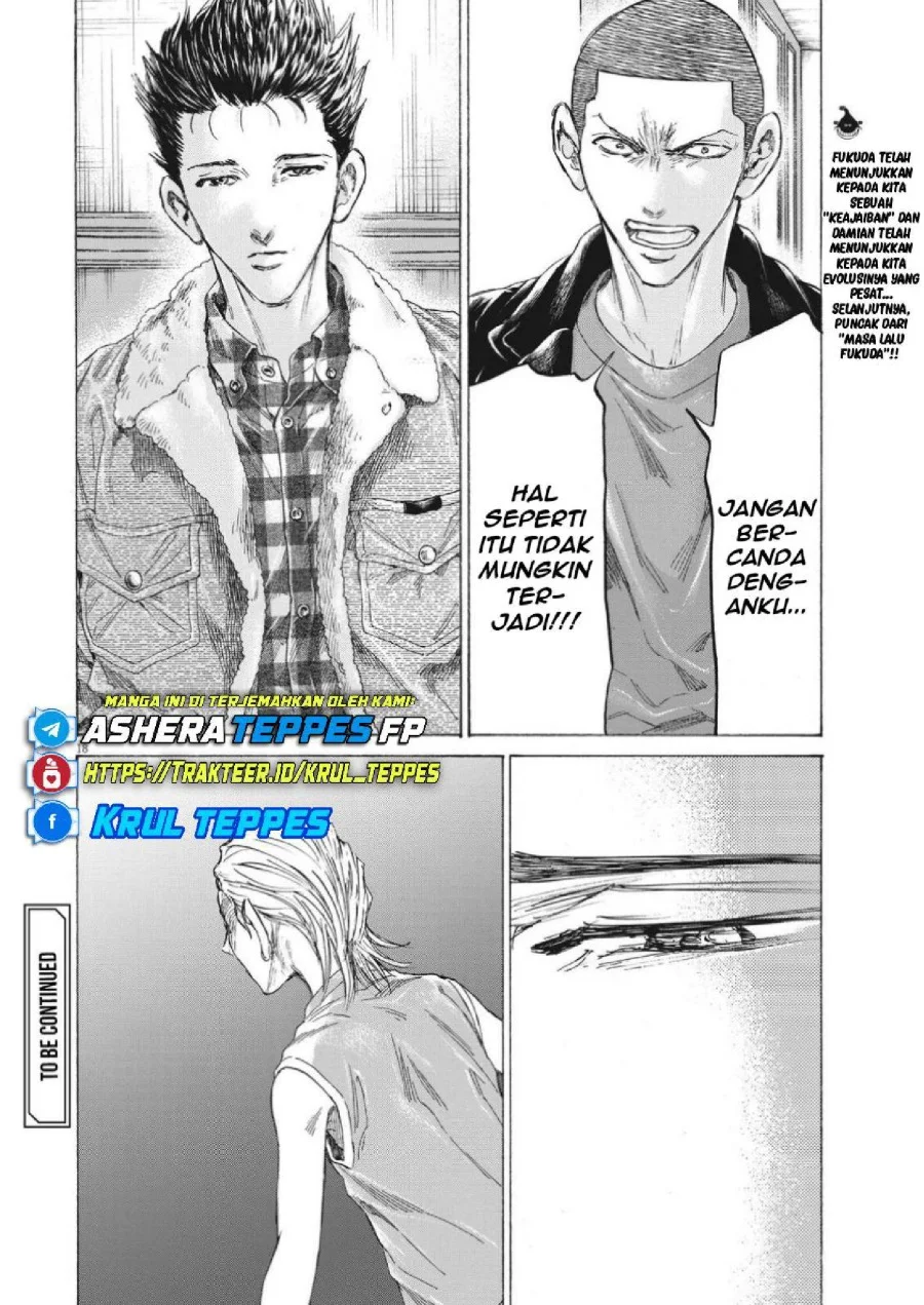 Chapter 334 - halaman 21