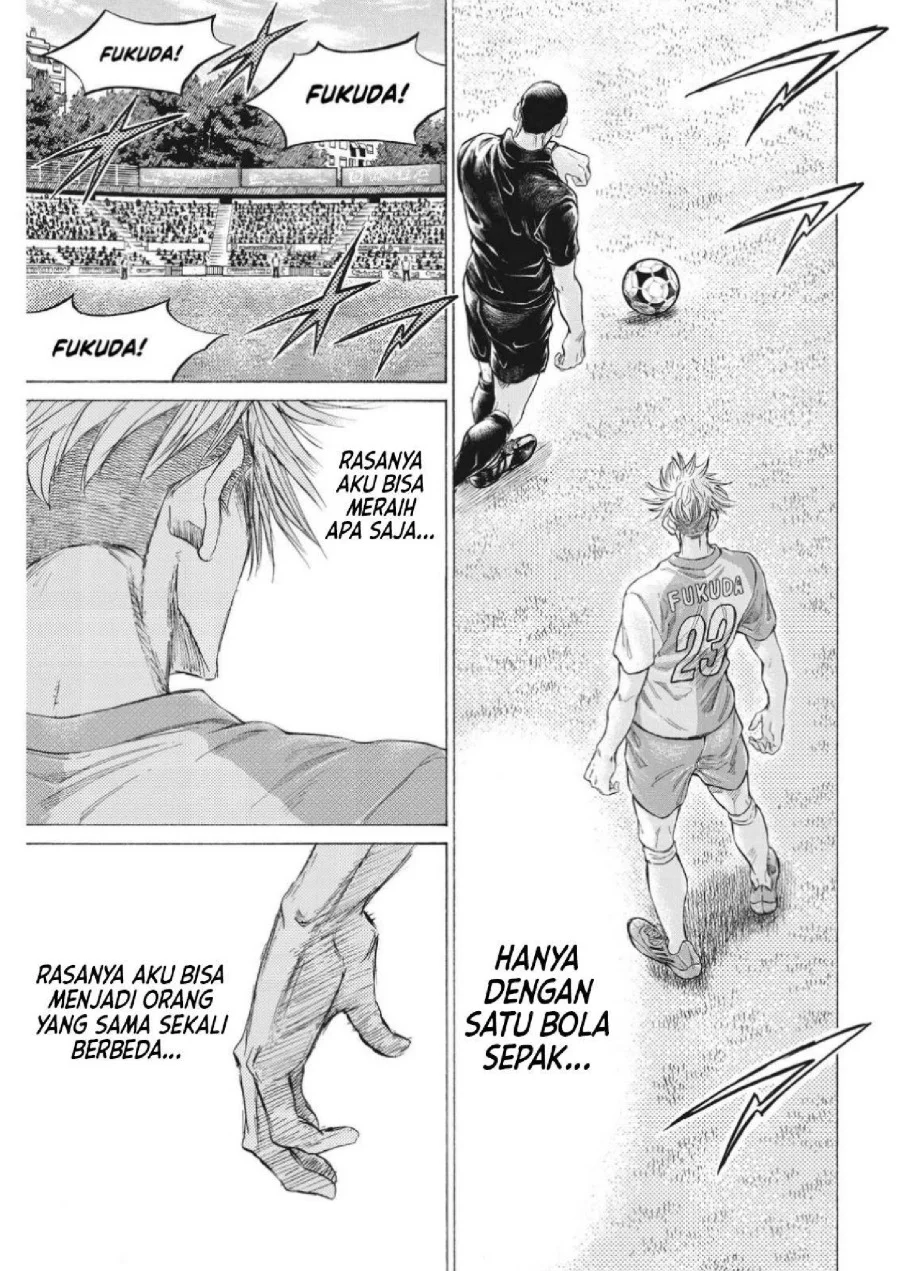 Chapter 335 - halaman 10