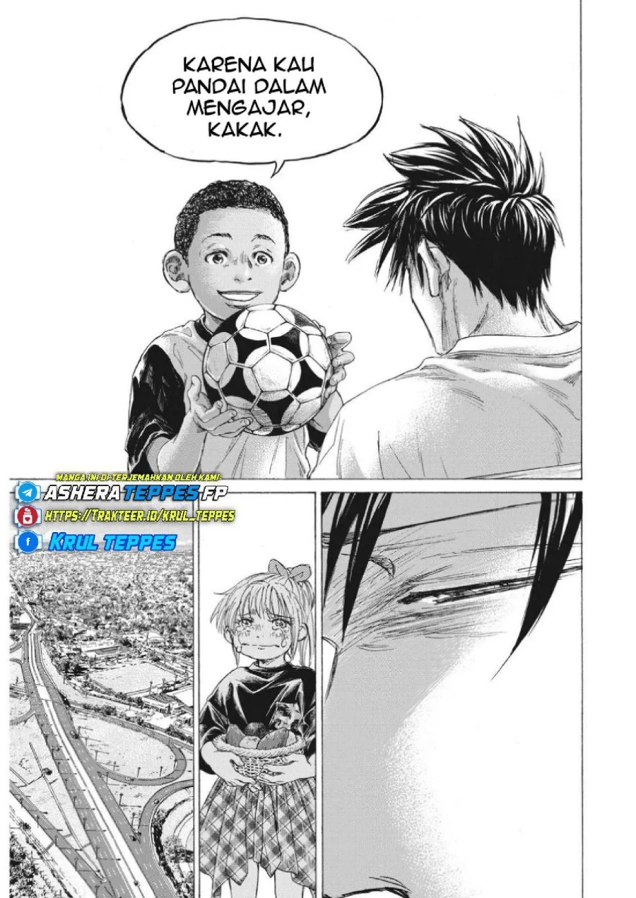Chapter 336 - halaman 15