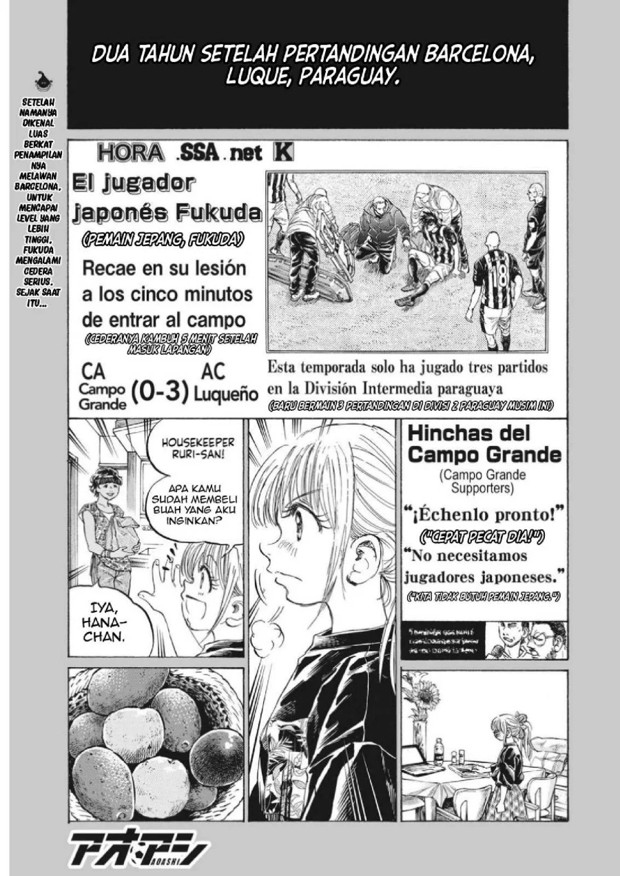Chapter 336 - halaman 4