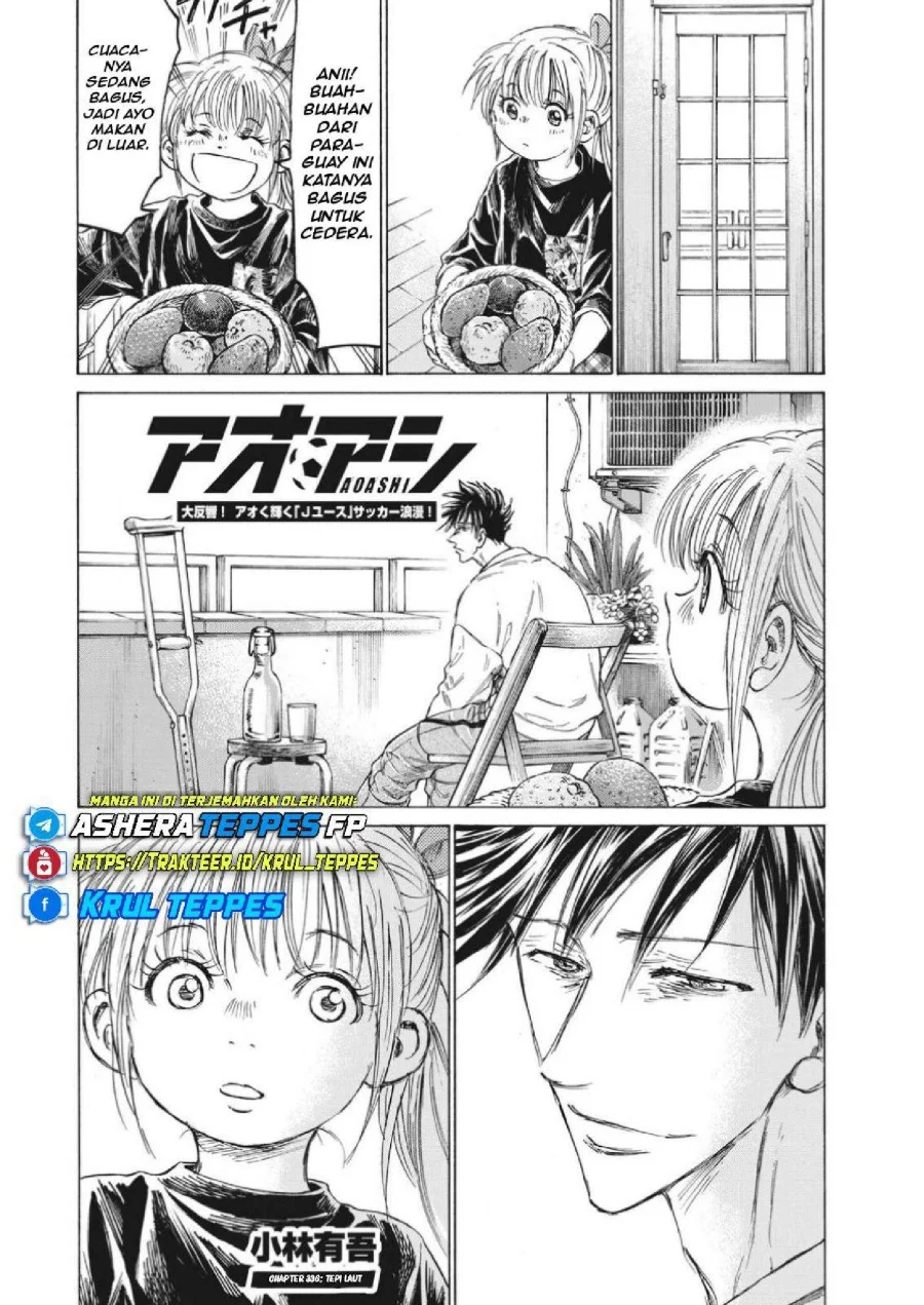 Chapter 336 - halaman 5