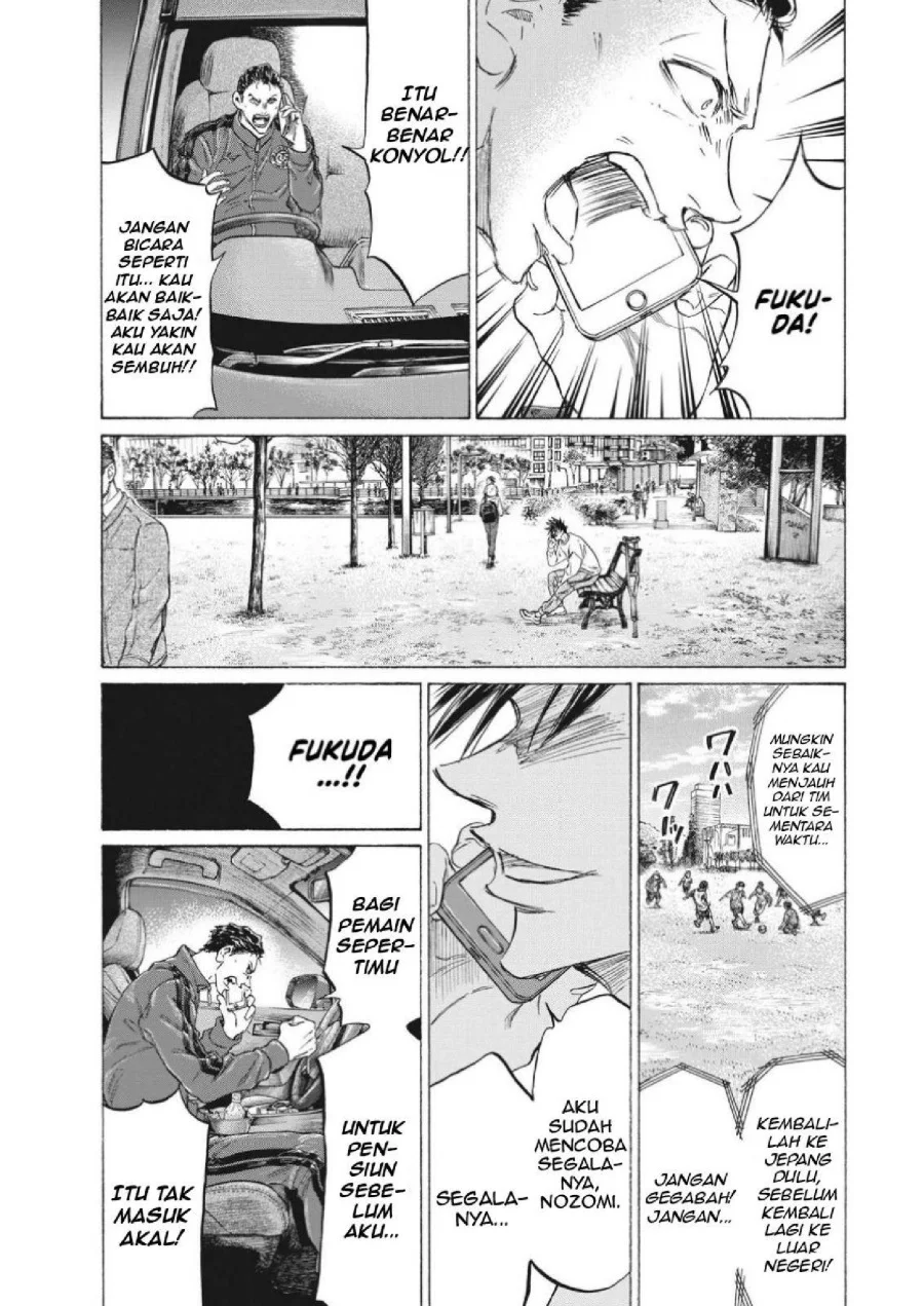 Chapter 336 - halaman 6