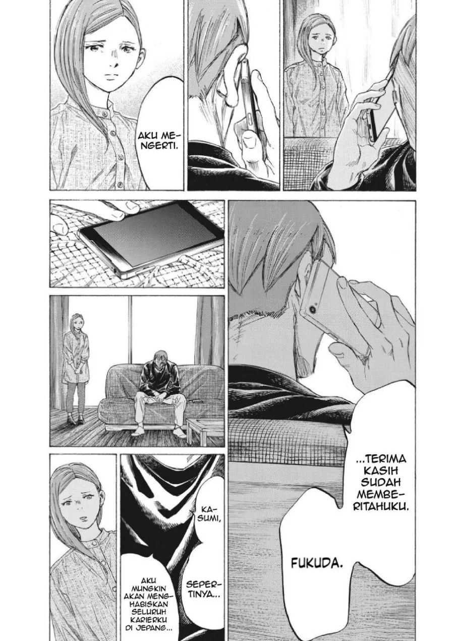 Chapter 336 - halaman 8