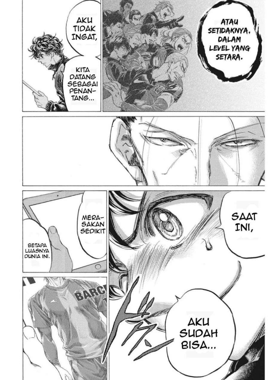 Chapter 338 - halaman 20