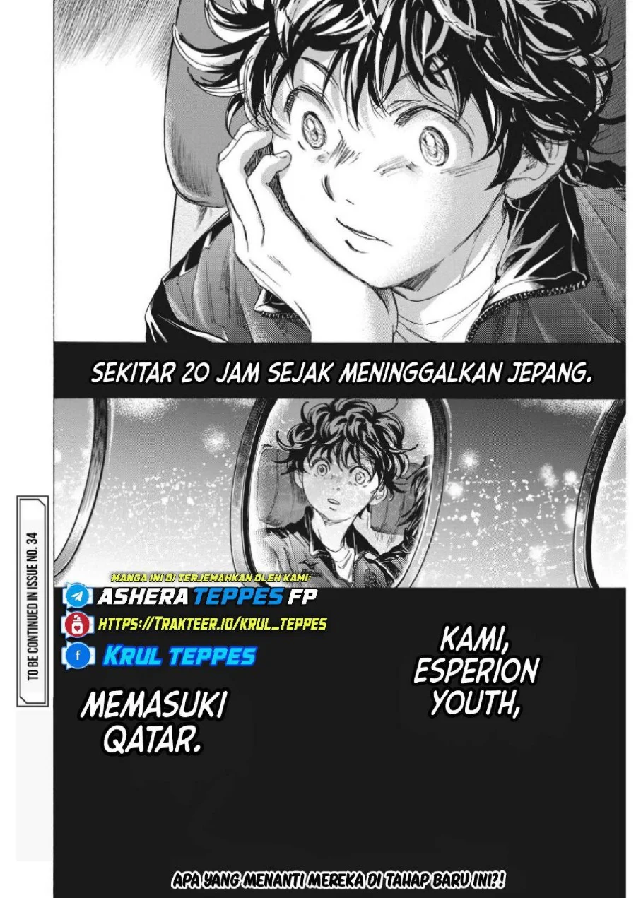 Chapter 338 - halaman 24