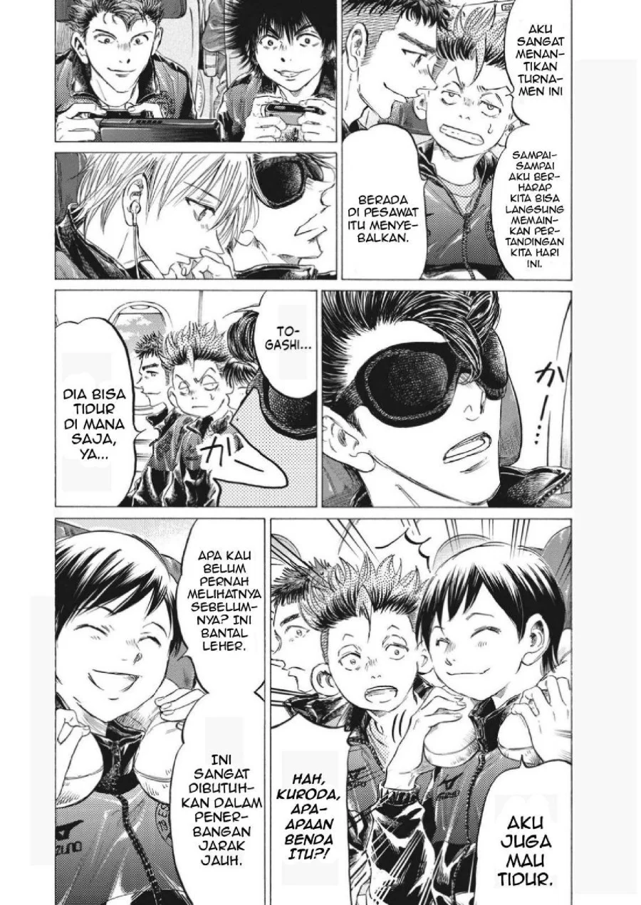 Chapter 338 - halaman 5