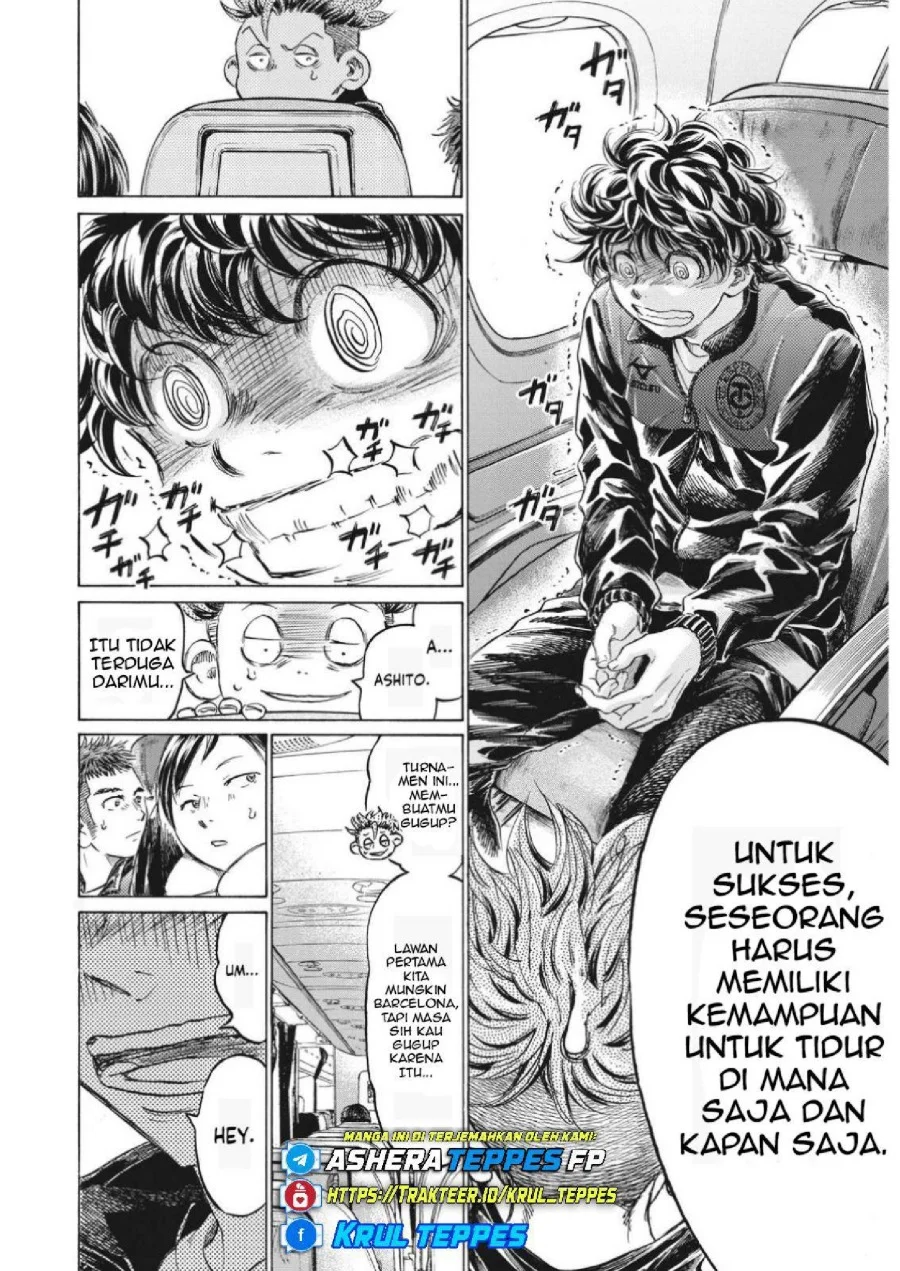 Chapter 338 - halaman 7