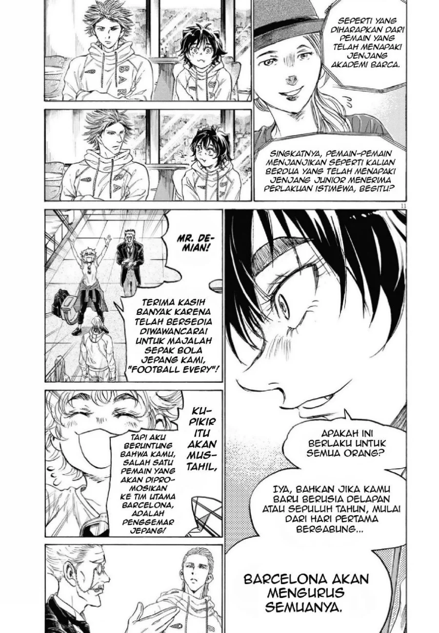 Chapter 340 - halaman 15
