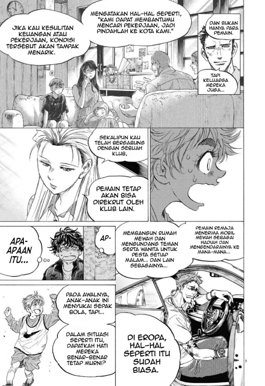Chapter 341 - halaman 12