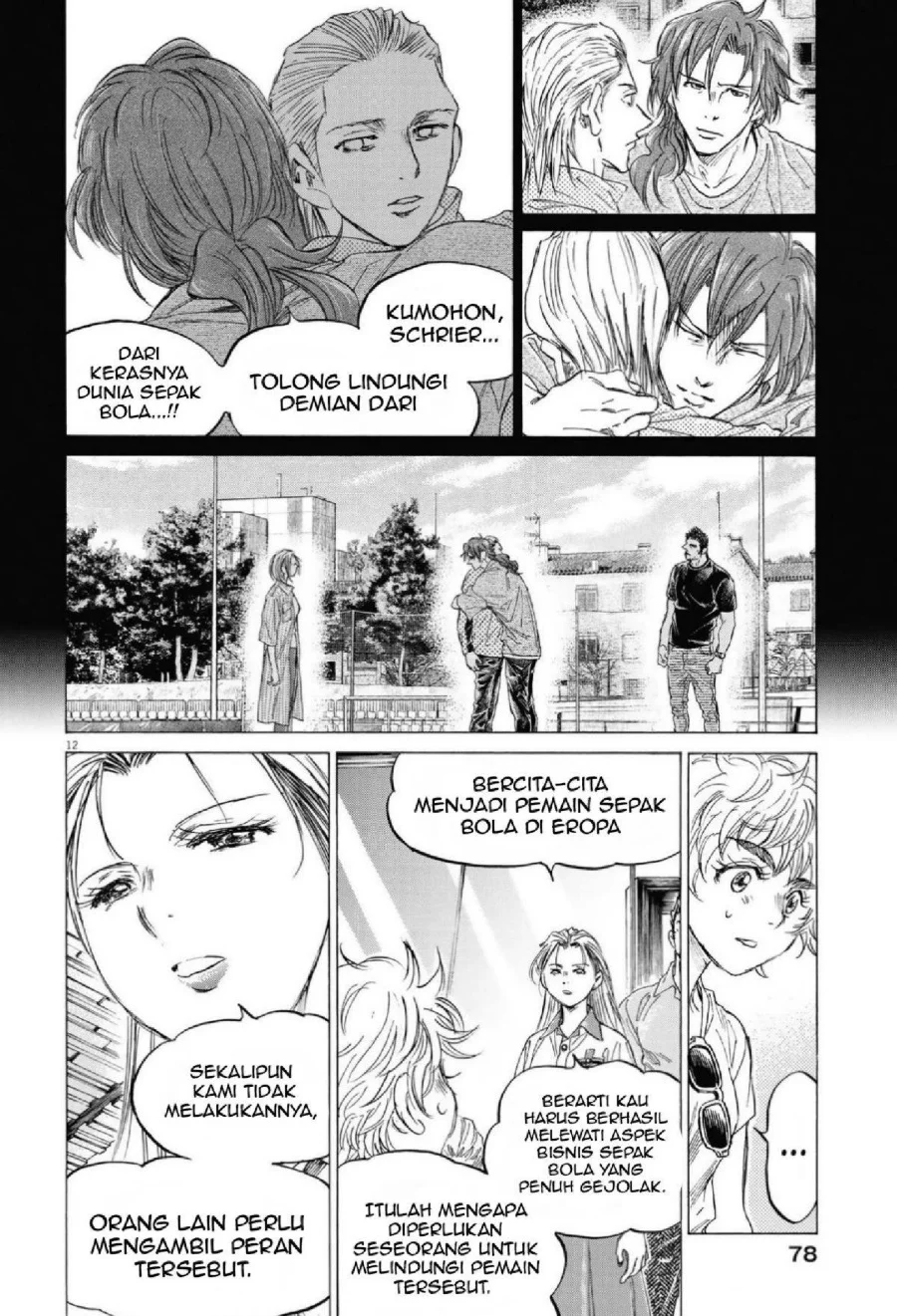 Chapter 341 - halaman 16