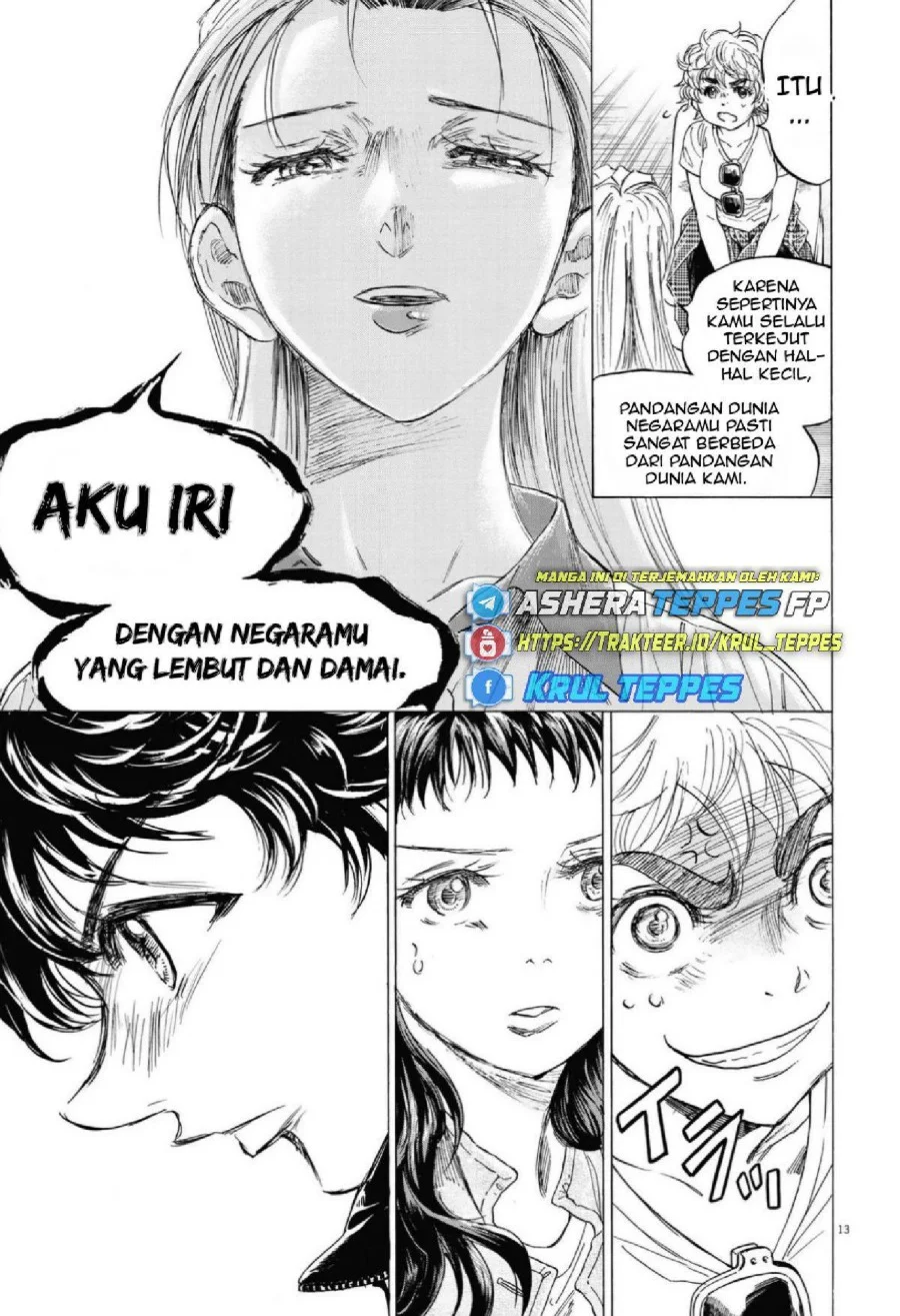 Chapter 341 - halaman 17