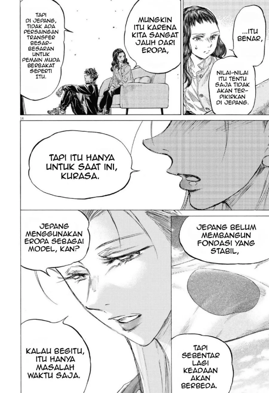 Chapter 341 - halaman 18