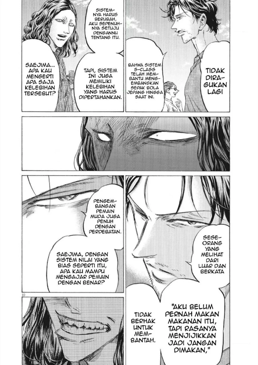 Chapter 343 - halaman 12