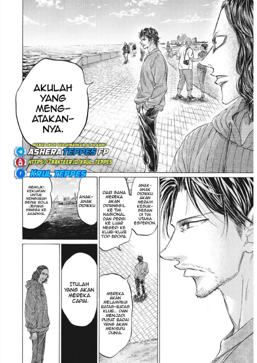 Chapter 343 - halaman 15