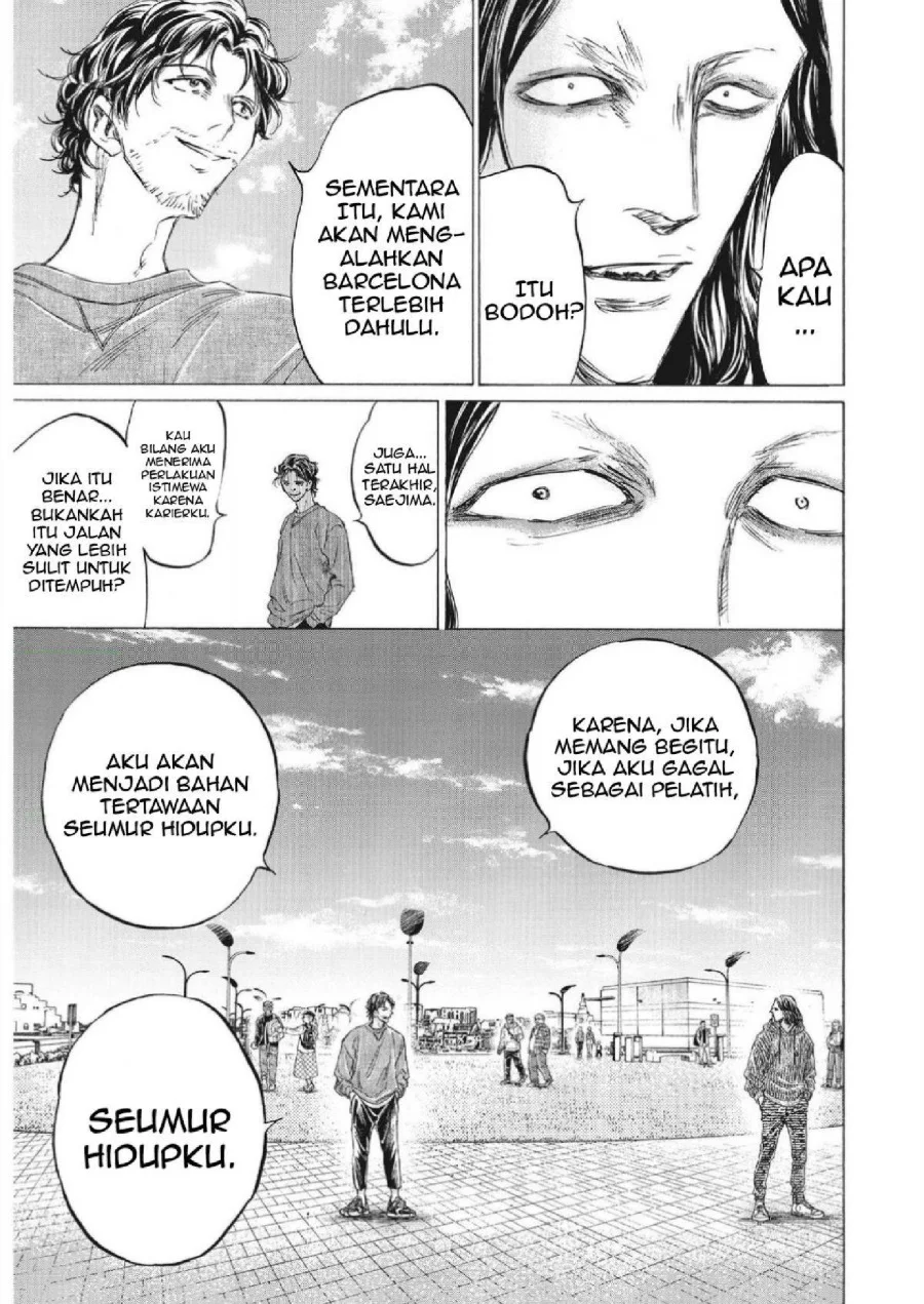 Chapter 343 - halaman 16