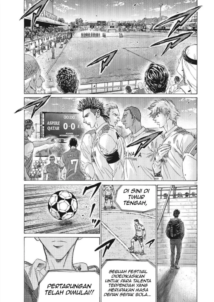 Chapter 343 - halaman 20