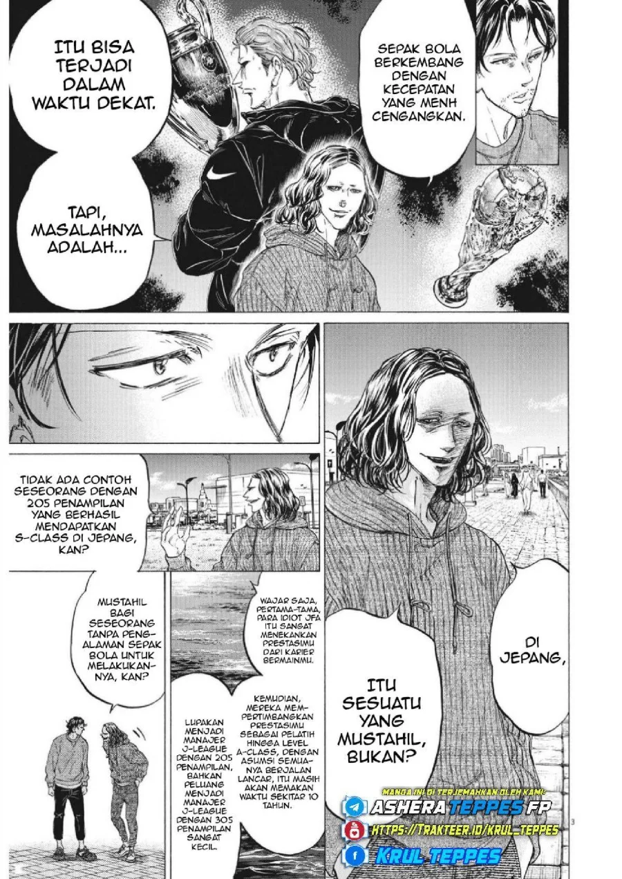 Chapter 343 - halaman 5