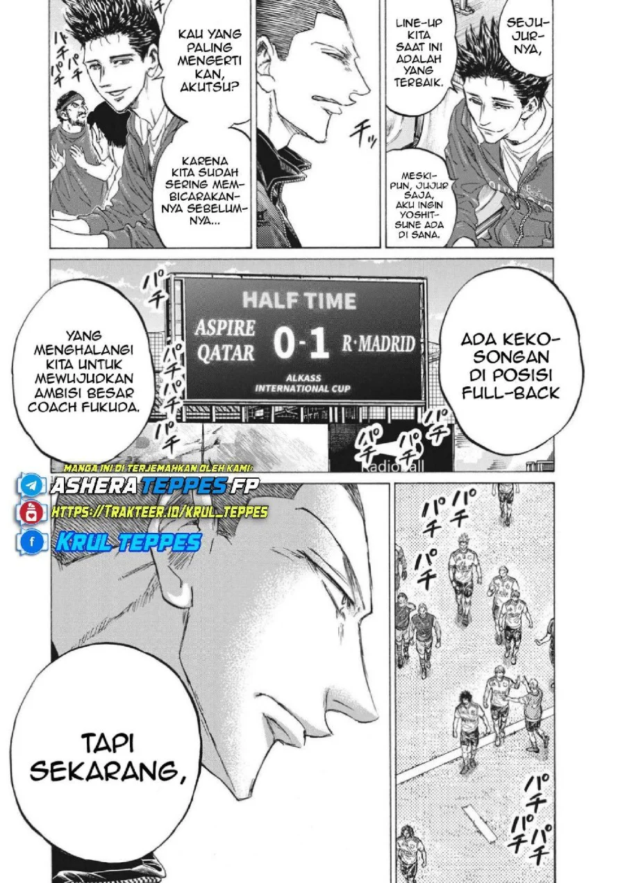 Chapter 344 - halaman 19