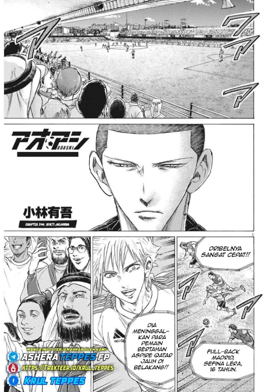 Chapter 344 - halaman 7