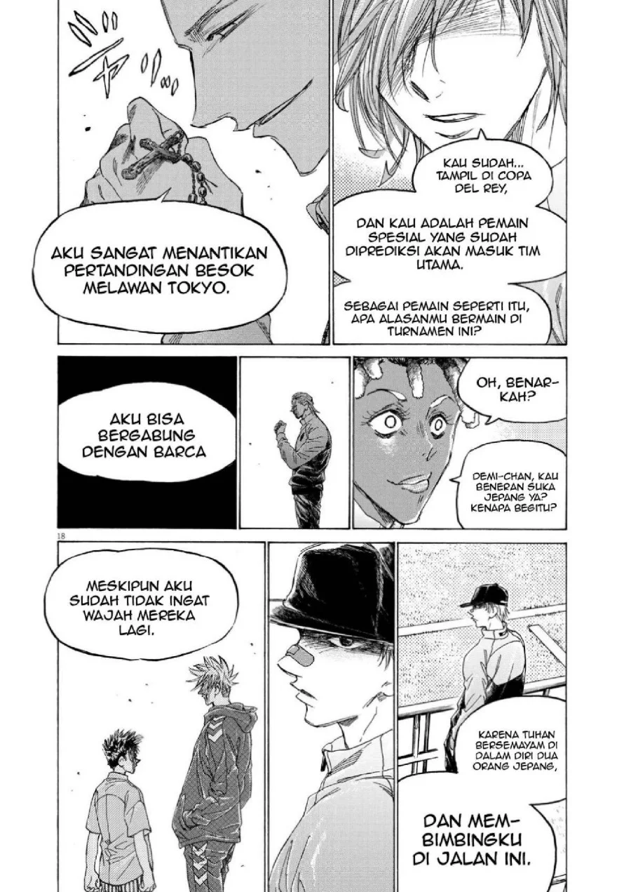 Chapter 345 - halaman 20